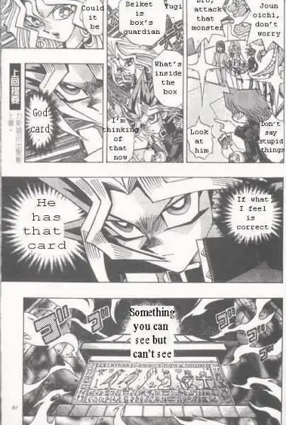 Yu-Gi-Oh! Duelist Chapter 155 3